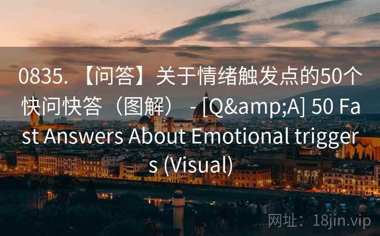 神马电影两步走：先抓口径有没有交代，再把因果词换中性（像做速记卡）